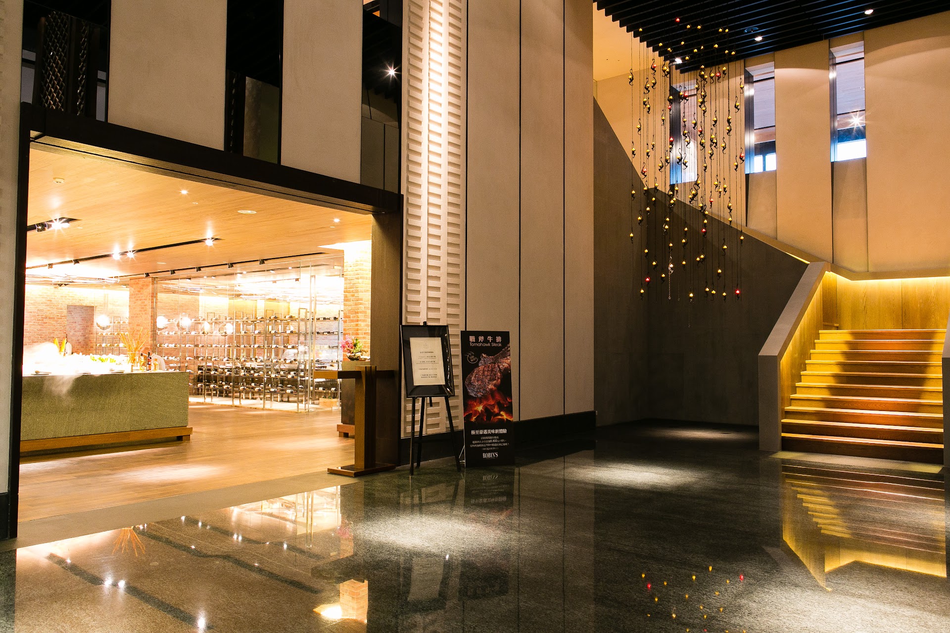 LakeShore Hotel Tainan